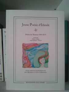 12119923_501677169991886_432136310439331214_o