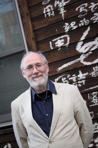 bolger dermot_house-2